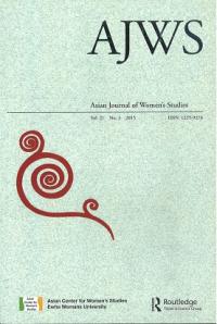 Asian Journal of Women’s Studies (AJWS) Vol.21 No.3 2015