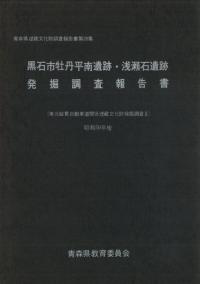 лԲðʿסаȯĴ