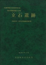 긩ɣӷĮΩаס5253ǯȯĴ񡡥ϡɥС