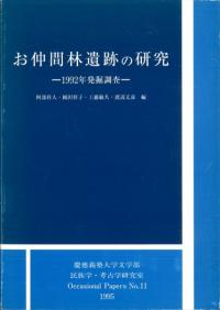Ӱפθ桡1992ǯȯĴ