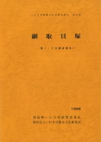 ˼賭͡12Ĵ