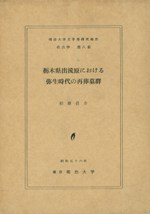 ڸήˤκ跲