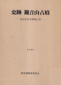 סѲʯ¸()