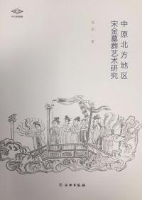 渶϶׶ݽѸ