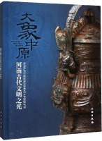 渶ʸǷ
