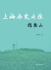 峤Ƿʡ