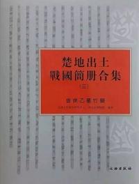 Ͻʺ罸ݴ