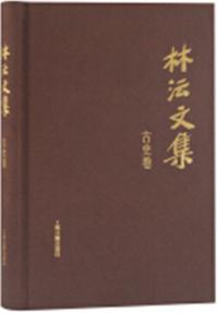 沄ʸŻ˴