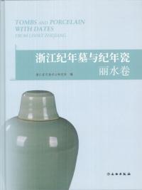 ޶ǯͿǯ崬