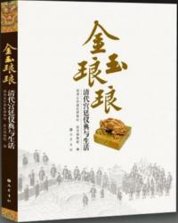 桡ŪŵͿ