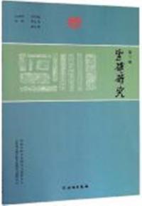㢸桡3