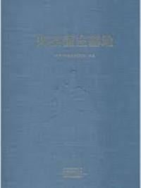 郟ơ