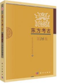 ͸š16