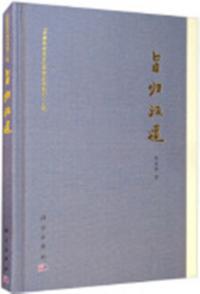 ݵƻ渶ʸѽ