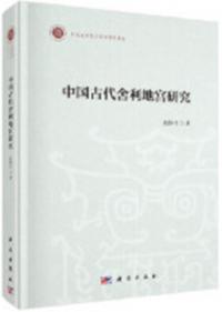 ϵܸ桡