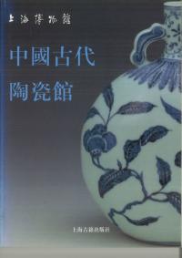 峤ʪƫ᪴