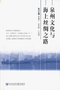 ʸͿ丝绸Ƿϩ