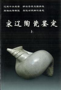 辽ƫ᪴ꡡ岼2å