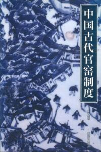 崱