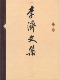 ʸ1-5