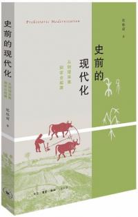Ū岽ںӽȵ
