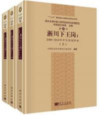־20082010ǯ͸ȯ3