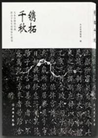 齩ŷʪ¢ϻ£