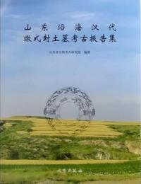 賤墩͸