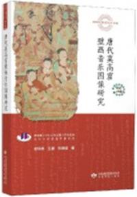 ⷢɲ費ڿ