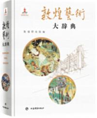 ݽ缭ŵ