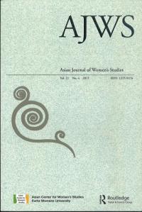Asian Journal of Women’s Studies (AJWS) Vol.21 No.4 2015