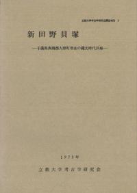 ͡ոж縶Įߤʸ峭