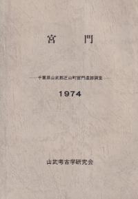硡ո𷴼ǻĮĴ