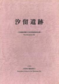 α
