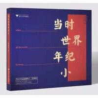 ǯ͸ųز爸爸Ū12迮