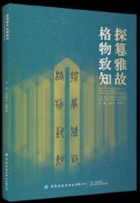 õ篹ΡʪΡ2019ʸ