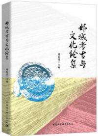 鄴͸Ϳʸ