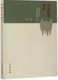 񸦵桡3