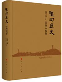 ̻ 崬