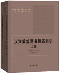 ʸ̾岼2