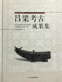 Ϥ¹͸̽(1957-2019ǯ)