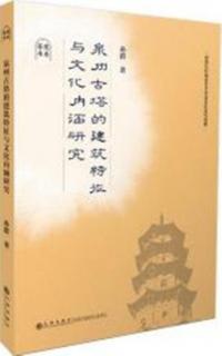 ŪͿʸ޾