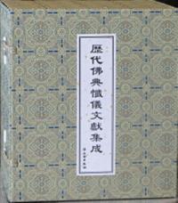 ʩŵ忏ʸ17