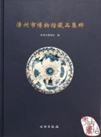 漳ʪ¢ʽ