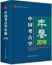 ͸ųǯա2019