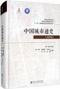 ̻ˡ崬