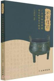 璣ʪŵ¢ʸＭʸʪ