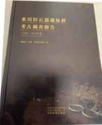 栾дԮ͸Ĵ2007-2019ǯ