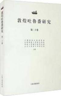 ϥָ桡20