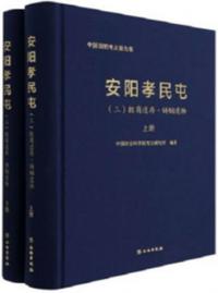 ۹̱֡3־¸Ƽʪ岼2